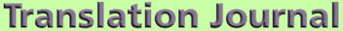 Translation Journal